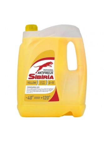 Оптом Антифриз Sibiria antifreeze g11 (-40) желтый 10 кг, гибридный, силикатный 963895