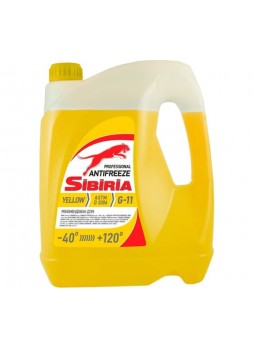 Оптом Антифриз Sibiria antifreeze g11 (-40) желтый 5 кг, гибридный, силикатный 963896
