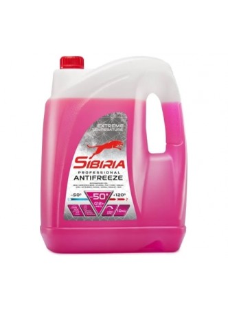 Оптом Антифриз Sibiria antifreeze g12+ (-50) красный 10 кг, карбоксилатный 963890