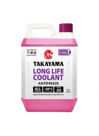 Оптом Антифриз TAKAYAMA long life coolant hybrid -50, розовый, 2 л 700505