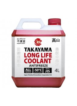 Оптом Антифриз TAKAYAMA long life coolant red -50, красный, 4 л 700508