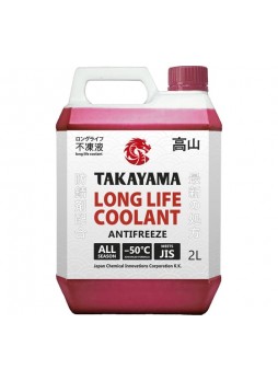 Оптом Антифриз TAKAYAMA long life coolant red -50, красный, 2 л 700507