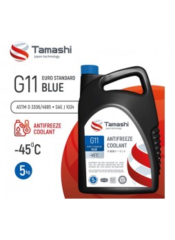 Оптом Антифриз Tamashi G11 EURO STANDARD BLUE, 5кг, синий, готовый, до -45C AFTB5