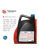 Оптом Антифриз Tamashi G11 EURO STANDARD BLUE, 5кг, синий, готовый, до -45C AFTB5