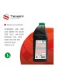 Оптом Антифриз Tamashi G11 EURO STANDARD GREEN, 1кг, зеленый, готовый, до -45C AFTG1