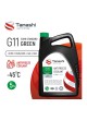 Оптом Антифриз Tamashi G11 EURO STANDARD GREEN, 5кг, зеленый, готовый, до -45C AFTG5