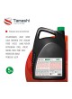 Оптом Антифриз Tamashi G11 EURO STANDARD GREEN, 5кг, зеленый, готовый, до -45C AFTG5