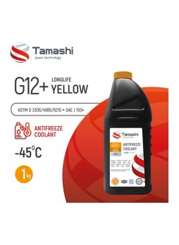 Оптом Антифриз Tamashi G12+ LONGLIFE YELLOW, 1кг, желтый, готовый, до -45C AFTY1