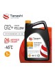 Оптом Антифриз Tamashi G12+ LONGLIFE YELLOW, 5кг, желтый, готовый, до -45C AFTY5