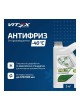 Оптом Антифриз VITEX EURO ST G-11, зеленый, 5 кг V100804