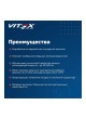 Оптом Антифриз VITEX EURO ST G-11, зеленый, 5 кг V100804