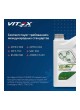 Оптом Антифриз VITEX EURO ST G-11, зеленый, 5 кг V100804