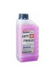 Оптом Антифриз ZALMER Antifreeze ZR4000 LLC G13 фиолетовый -40С 1кг ZR40V001