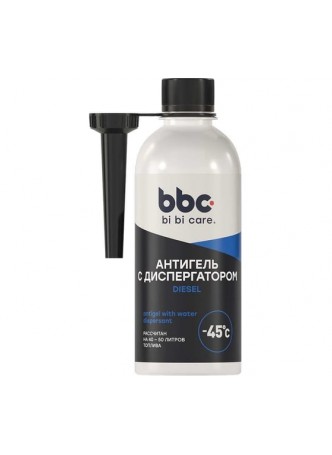 Оптом Антигель с диспергатором BiBiCare -45°, 1:150 (на 40-50 л), 280 мл 4503