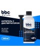 Оптом Антигель с диспергатором BiBiCare -45°, 1:150 (на 40-50 л), 280 мл 4503
