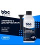 Оптом Антигель с диспергатором BiBiCare -45°, 1:400 (на 100-120 л), 280 мл 4504