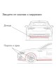 Оптом Антигравий KUDO черный, с эффектом шагрени KU-5225