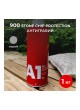 Оптом Антигравийное покрытие A1 900 STONE CHIP PROTECTION 1 кг, серый 900SPG-1000