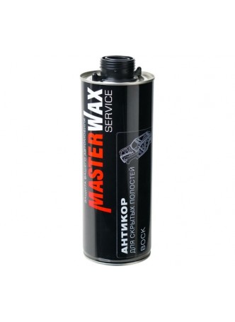 Оптом Антикор для скрытых полостей MasterWax Воск MW Service евробаллон, 1 л  MW020104