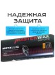 Оптом Антикор полимерно-битумный MasterWax SERVICE Metallic 1л пластик MW011401