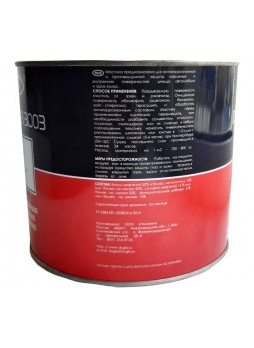 Оптом Антикоррозионная резинобитумная мастика Dugla MRB 3003 2,3 кг D010102