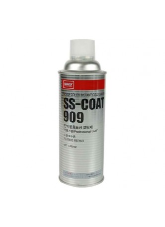 Оптом Антикоррозионный защитный спрей Nabakem SS-COAT 909 AL алюминий, 420 мл 909AL