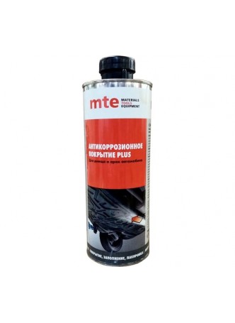 Оптом Антикоррозионное покрытие MTE PLUS 1000 мл 2892072100