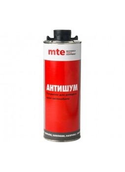 Оптом Антишум битум MTE 1000 мл 2892072001