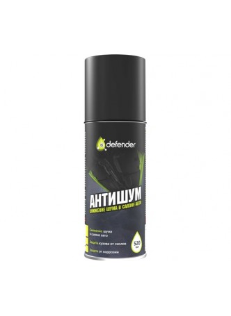 Оптом Антишум Defender 10120