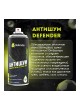 Оптом Антишум Defender 10120