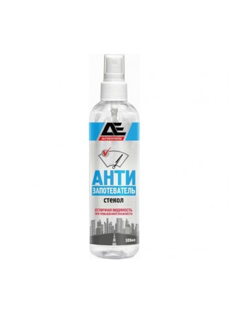 Оптом Антизапотеватель AUTOEXPRESS спрей, 300 мл АЕ5040