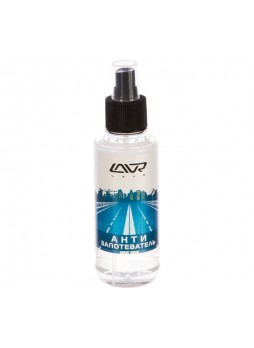 Оптом Антизапотеватель со спреем Lavr Anti Fog 185 мл Ln1408
