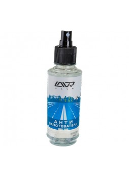 Оптом Антизапотеватель со спреем Lavr Anti Fog 185 мл Ln1408