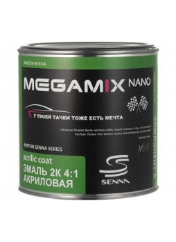Оптом Автоэмаль Megamix АК-1311 белый 040 840 мл 2000000001234