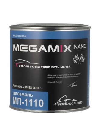 Оптом Автоэмаль Megamix МЛ-1110 черный 601, 0.8 кг 2000000002453