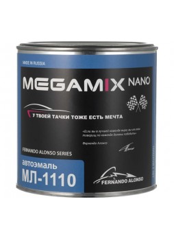 Оптом Автоэмаль Megamix МЛ-1110 голубой/адриатика 425, 0.8 кг 2000000002057