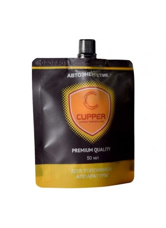 Оптом Автоэнергетик для топливной аппаратуры CUPPER 50 мл AET-50