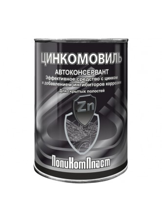 Оптом Автоконсервант с цинком ПолиКомПласт Цинкомовиль, жест.банка 1,2 кг РТ184118