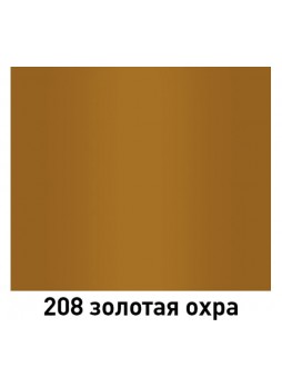 Оптом Автолак MOBIHEL 208 золотая охра, 1 л 40464802