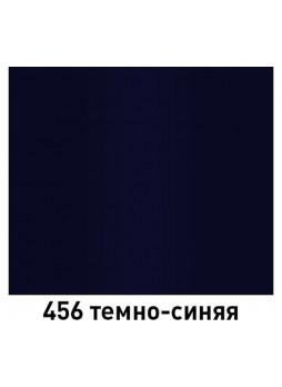 Оптом Автолак MOBIHEL 456 алкидная, темно-синяя, 1 л 40928402