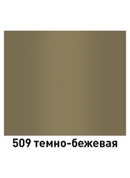 Оптом Автолак MOBIHEL 509 алкидная, темно-бежевая, 1 л 40298902