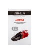 Оптом Автомобильный пылесос HIPER HVC80