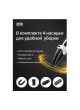 Оптом Автомобильный пылесос ZDK Cleaner One, белый cleanerWhite