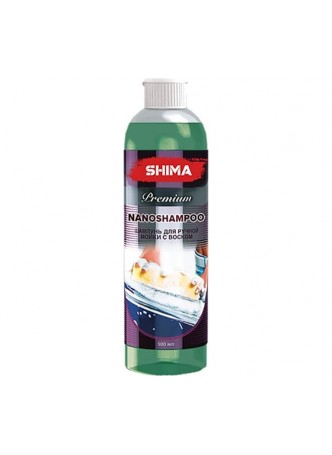 Оптом Автошампунь для ручной мойки с воском SHIMA PREMIUM NANOSHAMPOO 500 мл 4631111103463