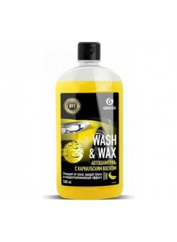 Оптом Автошампунь с карнаубским воском GRASS Wash & Wax 110409