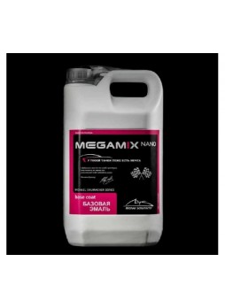Оптом Базовая эмаль MegaMix Hyundai/Kia Coffee Bean VC5, 2.7 л 2000000016955