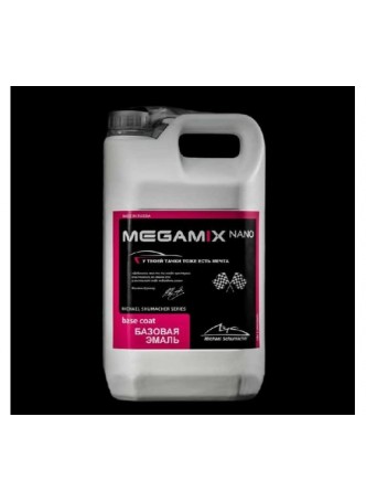 Оптом Базовая эмаль MegaMix Hyundai/Kia Coffee Bean VC5, 2.7 л 2000000016955