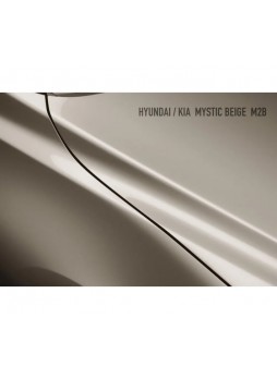 Оптом Базовая эмаль MegaMix Hyundai/Kia Mystic Beige M2B, 850 мл, базисная автомобильная эмаль под лак, металлик 36274728499174