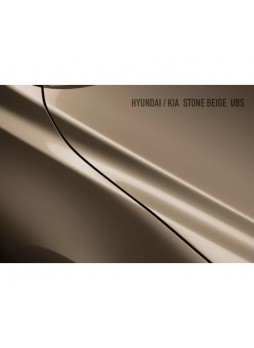 Оптом Базовая эмаль MegaMix Hyundai/Kia Stone Beige UBS, 850 мл, базисная автомобильная эмаль под лак, металлик 3928472574983