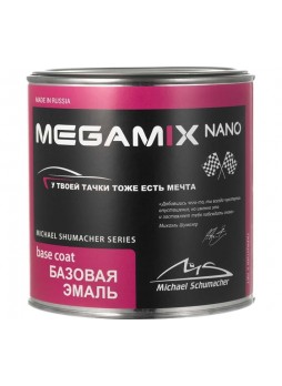 Оптом Базовая эмаль MegaMix Hyundai/Kia Vitamin C R9A, 850 мл, базисная автомобильная эмаль под лак, металлик 56437854141159